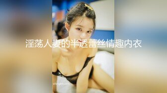 【新片速遞】把黑衣少妇约到情趣酒店，有气质有身材，白皙肉体浓密逼毛少妇欲望强烈不停挑逗鸡巴骑上去吞吐搞穴【水印】[2.39G/MP4/01:23:16]