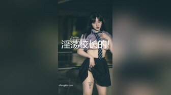 女友精疲力尽