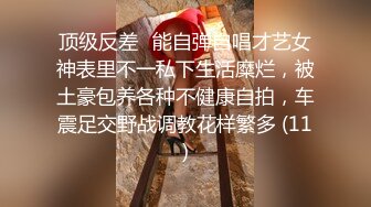 江南第一深情 顶级约炮大神 专约00后JK妹 剪辑版视频福利 [16V] (14)