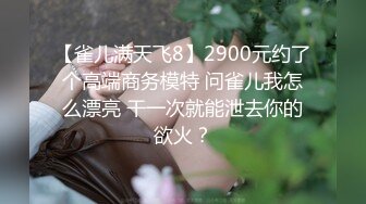 271_(sex)20231030_魅的诱惑