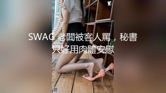 Onlyfans超正巨乳苗条正妹palida收费福利极品S级人瘦奶大 (5)