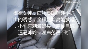 【kekexixi】近期最清纯的妹子，20岁学生妹~恋爱校花类型~一线天，馒头逼，还会喷水真难得 (6)