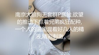 国产麻豆AV MD MD0165-5 少年阿宾 篇章五 寒假开始 苏语棠 季妍希