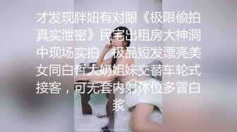 TMY0006.偷窥妈妈自慰.天美传媒