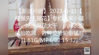 (蜜桃傳媒)(pme-221)(20231230)表妹給我的親密告別禮物-姚宛兒