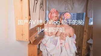 【AI换脸视频】迪丽热巴  按摩后享受3P性爱服务