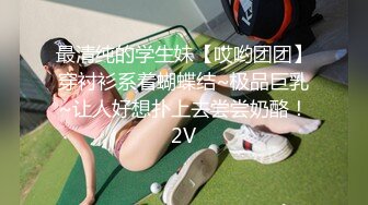 男人最爱浴室里美女抹满泡沫后面撸管扣屁眼滑溜溜肉体全身按摩慢慢插穴一条龙爱爱