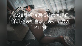 STP27221 00后超级胸【紫惜姐姐】大奶子可以砸死人，粉色大乳晕狂捏巨乳