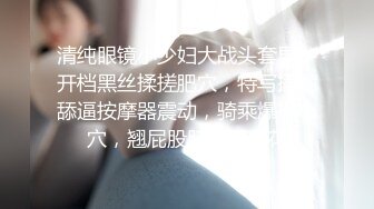 陶子.时间停止器之恣意摆弄瑜伽教练.麻豆传媒映画