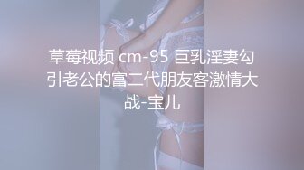 老婆上面自己动