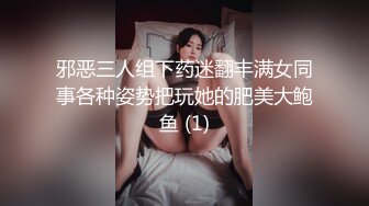  2023-05-12 蜜桃影像EMKY-001把梦中情人操得高潮不止