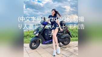 放学后美少女档案