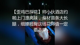 超人气91高颜值御姐美少女 【多乙】极致慢玩性感黑衣制服尤物 超享受肉棒在嫩穴里滑动 被层层嫩肉褶皱的刮擦1