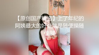 酒店偷拍 6-2最新！身材非常好的丰满漂亮少妇和男朋友早上来一发