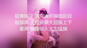 2024.2.20，【凯迪拉克探花】，今天碰到个漂亮小少妇，你撸我的屌，我抓你的奶，又白又大美乳