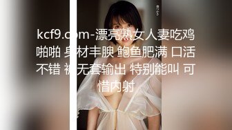 STP27706 约聊了很久的网友见面投资100万面基颜射卖茶叶的美女网友-女神糖糖