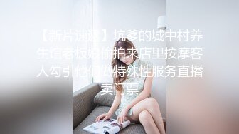 STP17504 丰满身材纹身黑衣妹子啪啪，口交抬腿侧入大力猛操呻吟娇喘