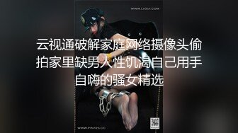 PUA大神风流财子番外篇??成功套路年轻少妇一起混浴啪啪啪