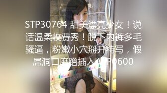 【新片速遞 】 经典香艳 极品气质大学生美女白皙饱满肉体揉捏操不停，君子好逑2012.高清中文字幕 青春活力荡漾吟叫【水印】[3.26G/MP4/01:31:02]