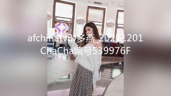  酒店约极品的00后处女妹 打开小粉穴处女摸清晰可见 馒头粉穴微毛