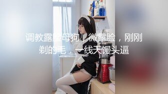 【自整理】dangerousbunnyxx 大奶骚货 暴风吸入巧克力大黑屌  【279V】 (9)