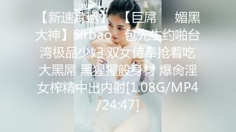 (露脸)极品少妇，操爽了叫干爹