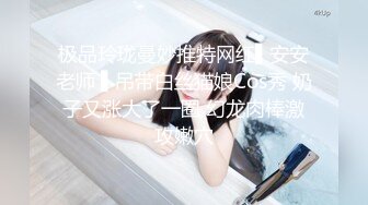 (no_sex)20230716_甜蜜若仙_907096211