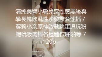 吃药干新疆人妻 出差工作对接的一个人妻一周拿下 白嫩高挑 高清露脸完整版