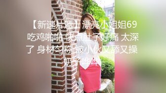 ❤️❤️外表清纯妹妹，公共厕所自慰，脱下紧身裤，无毛小骚逼，蹲着手指扣穴，边插穴边揉奶子好骚