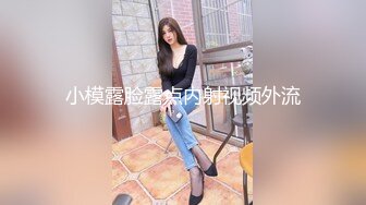 SWAG 超乱交 4P 女大生性爱趴趴趴 ft. 朵拉 邦妮