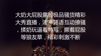 云盘泄密-广东某大学水嫩漂亮的气质美女周末和外语系老师公寓偷情啪啪自拍流出 ,干的真猛,美女逼逼怕是要肿了!