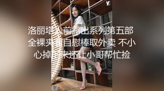 新流出酒店绿叶房高清偷拍可爱脸眼镜妹被刚拔完火罐不久的男友疏松筋骨 泄火