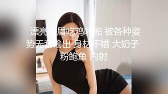 女上呻吟可射