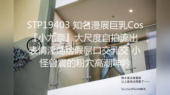 ✿最新父女乱L✿21岁小学老师醉酒睡着被爸爸插B 附聊天记录生活照，还爆出离婚证书，很劲爆