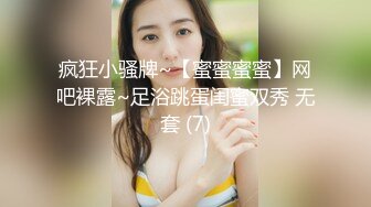 露脸高颜值小女友在家和男友啪啪