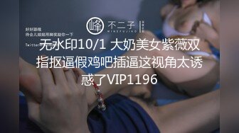 (皇家華人)(ras-358)(20231120)極上裸體清潔sex-施子涵