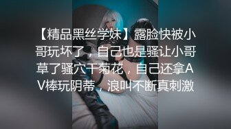 开放的大嫂展现她的丰满和口技