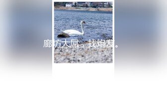 TMG097 仙儿媛 绿帽老公让兄弟后入嫩妻 天美传媒