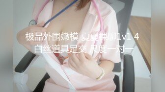 【本站独家】本站全网独家王先生首次搭讪健身教练  女神气质颜值范 身材火辣