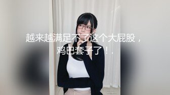 国产麻豆AV 麻豆US LAX0053 POV留校察看 Kimora Quin