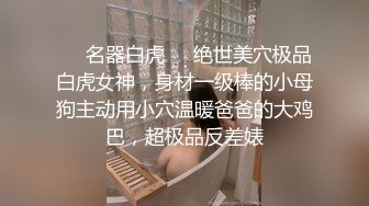  漂亮大奶少妇 被你操过其他鸡吧已经满足不了我了 你老公呢 他是牙签 啊啊啊