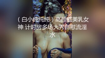 淫妻刺激视角，0739来素质单