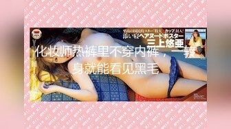 [survive] 啪啪女巫！咻拉拉酱 与毛茸茸的女巫的高潮性生活 [中文字幕]