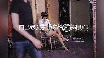 熟女【妖婆】开裆肉丝肛塞护士制服与干儿子造爱“想不想肏妈妈呀”能把男人吸干