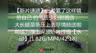 情趣护士装白丝诱惑先口交再足交