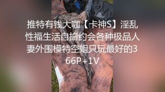 顶级身材，爆乳肥臀，韩国小姐姐，E罩杯巨乳，抹上乳液油光程亮，黑丝高跟鞋，抖臀乳摇，超级性感