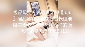 MCY-0254怒操教唱恐龙抗浪的幼教