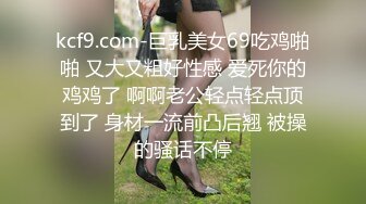 新来的技师小樵，直接肉穴招待