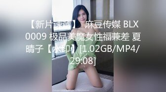  2024-12-03 焦点JDSY-124深夜捡尸女网红爆操内射