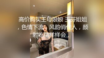 【新片速遞】 熟女妈妈 小伙把阿姨操到逼水直流 吃的满嘴骚水 听声音就知道有多香 这视角也顶 